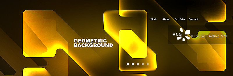 高速技术背景图片素材