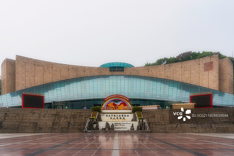 重庆中国三峡博物馆图片素材