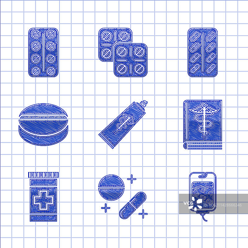 药膏药丸药管组合图片素材