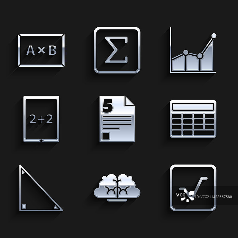 试卷、人脑和平方根套装图片素材