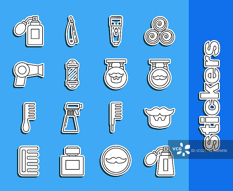 带喷雾器和胡须的须后水banner图片素材