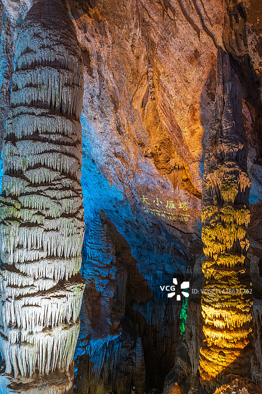 重庆武隆芙蓉洞图片素材