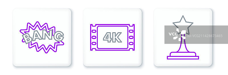 电影奖杯：爆炸文本语音图片素材