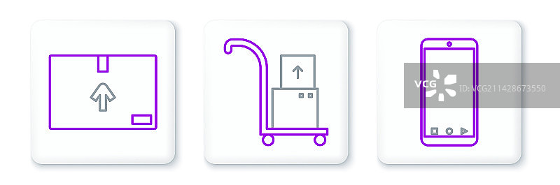 手机App配送追踪banner图片素材