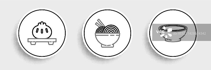 热汤、饺子、砧板等元素图片素材