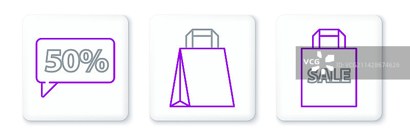 带五折促销的购物袋图片素材