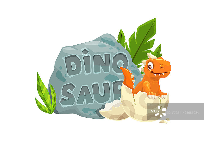 卡通趣味恐龙角色和恐龙蛋图片素材