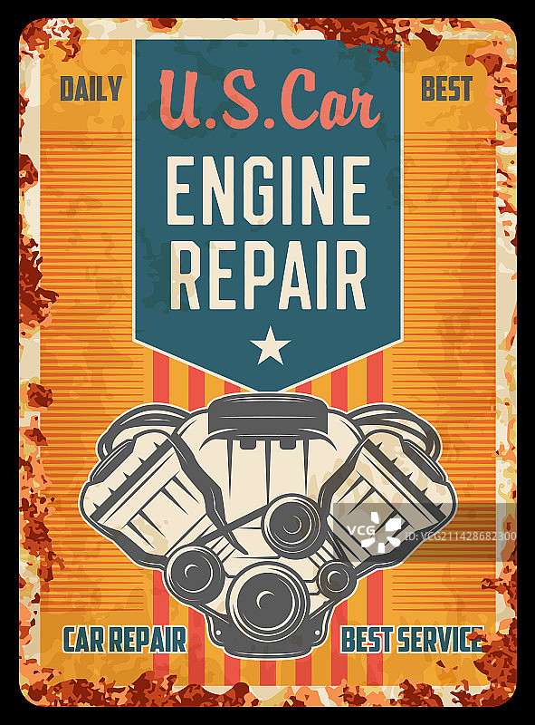 复古汽车发动机维修生锈铭牌图片素材