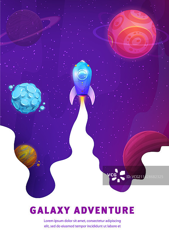 带有火箭的星系景观太空登录页图片素材