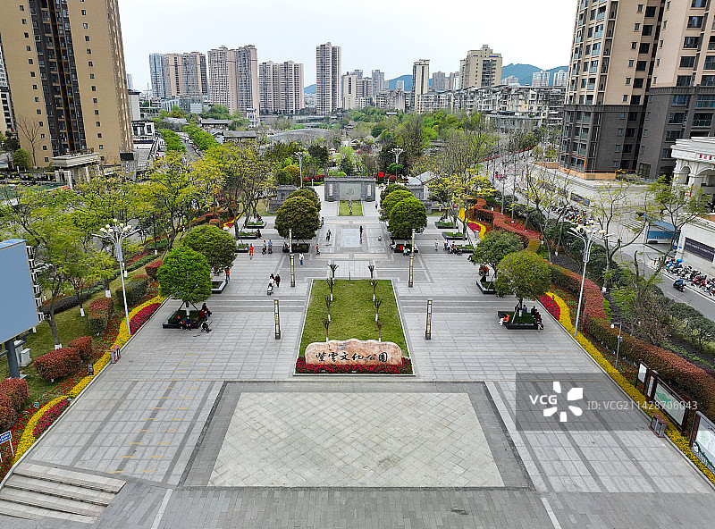 四川省遂宁射洪市紫云文化公园航拍图片素材