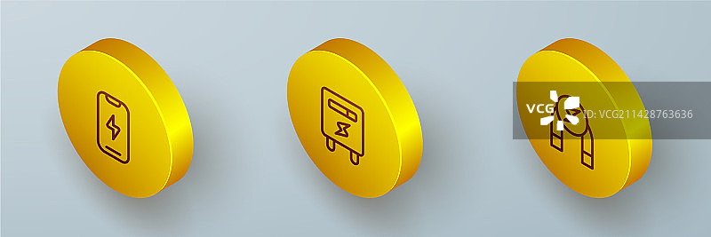 2.5D手机电表元素图片素材