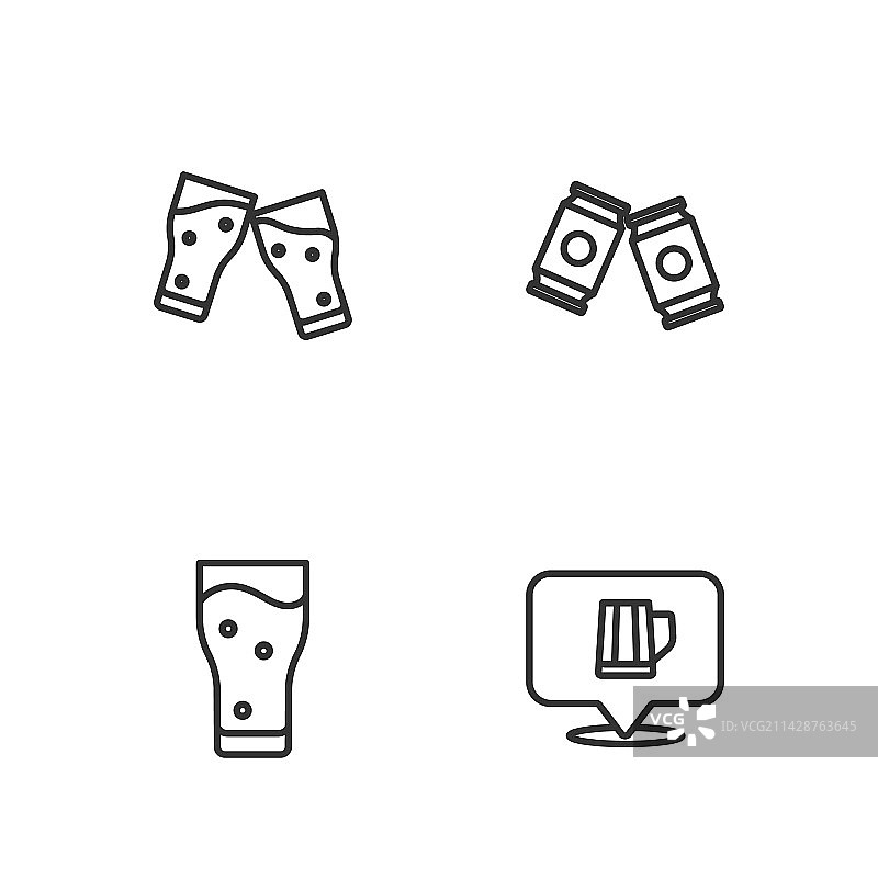 木制啤酒杯玻璃杯啤酒罐套装图片素材