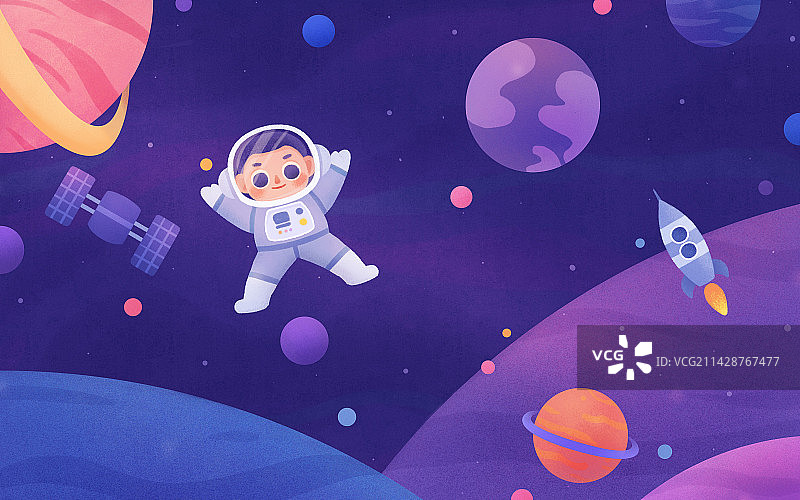 世界航天日插画图片素材