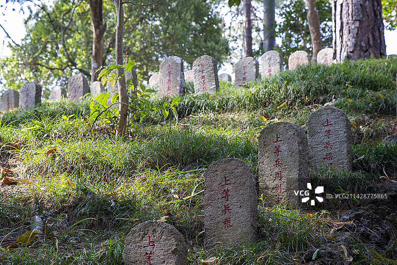 云南省腾冲市“国殇墓园”图片图片素材