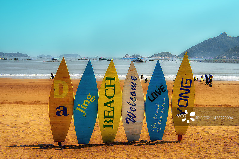 霞浦东海一号线大京沙滩图片素材