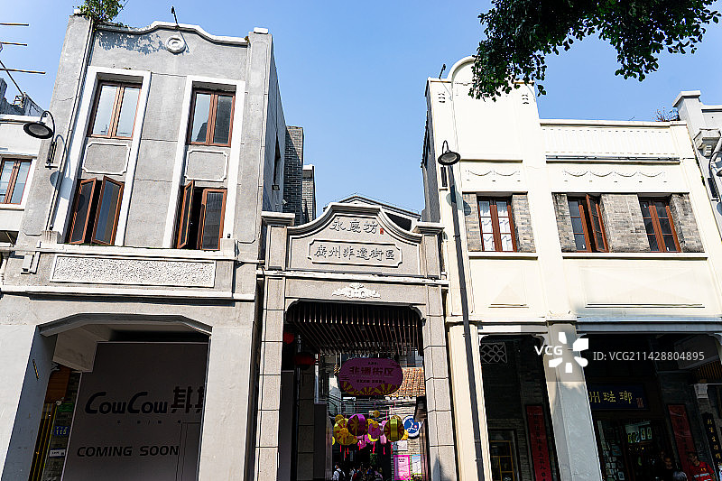 中国广州恩宁路永庆坊骑楼建筑景观图片素材