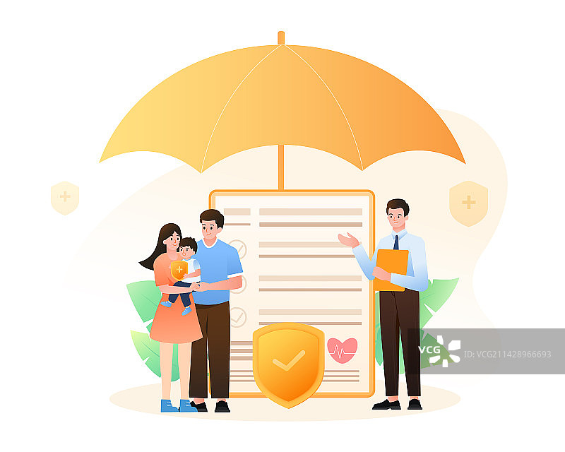家庭保护矢量插画图片素材