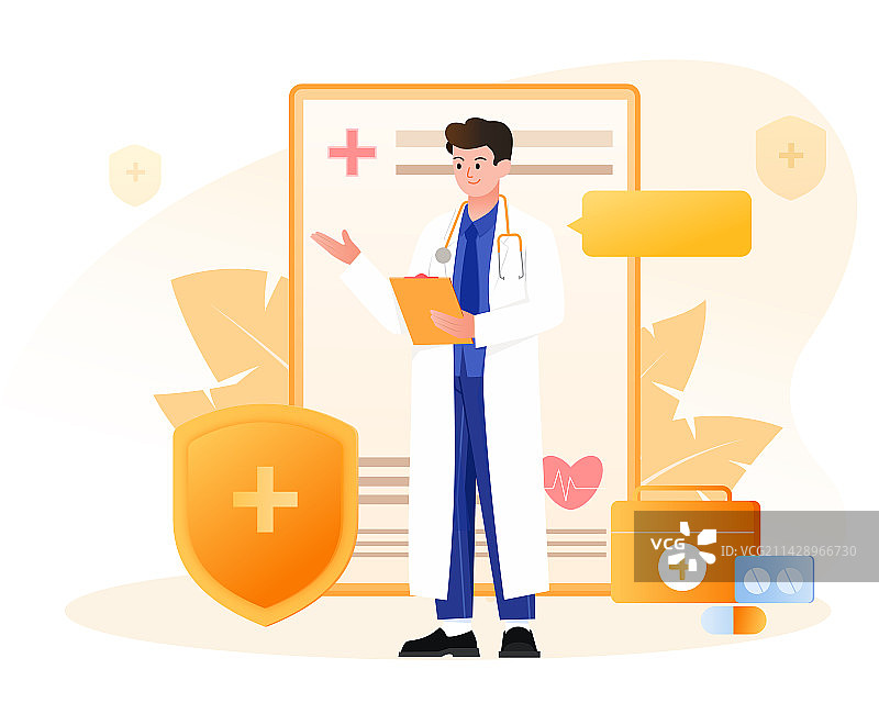 医疗保险矢量插画图片素材