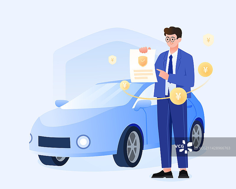 汽车保险保单矢量插画图片素材