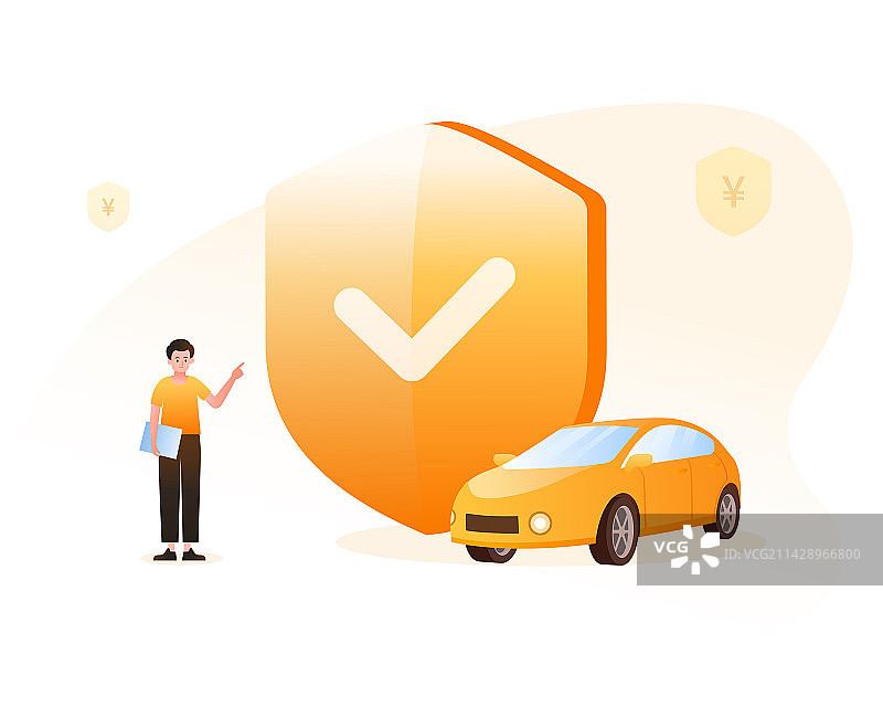 汽车保险保单矢量插画图片素材
