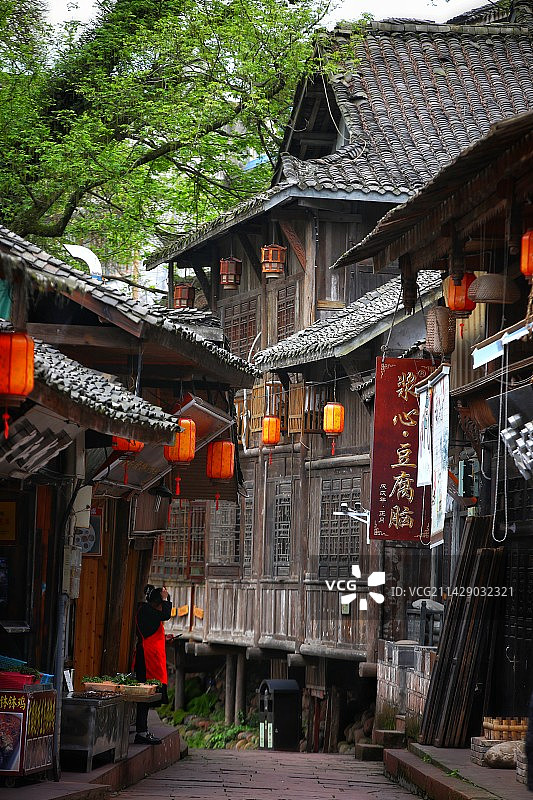 四川眉山柳江古镇图片素材