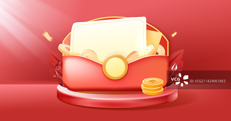 金融理财投资活动金币红包插画图片素材