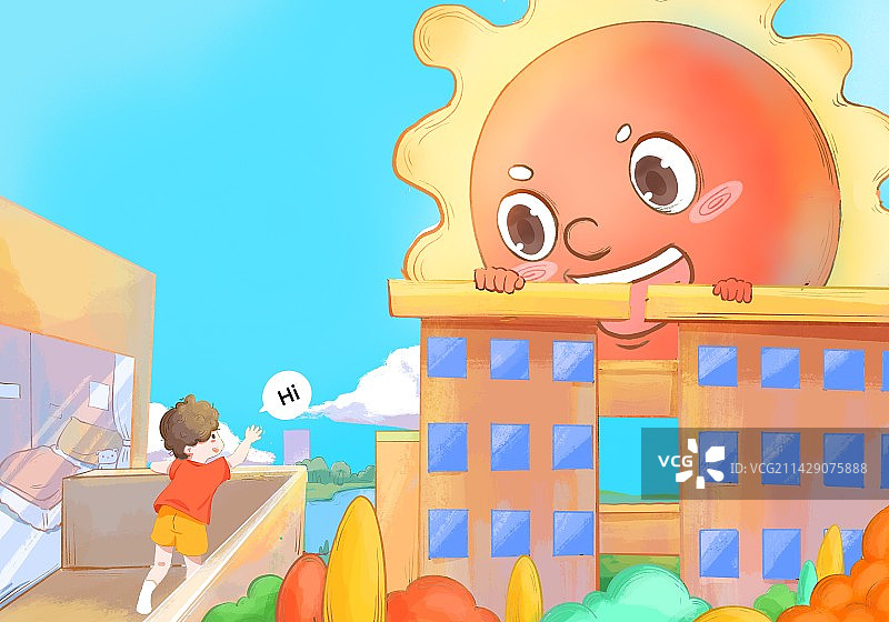 儿童插画太阳可爱图片素材