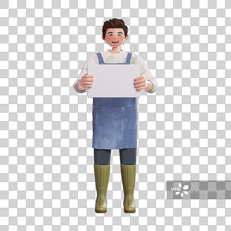 3D渲染卡通快乐农夫免抠元素图片素材