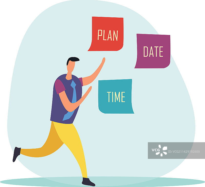 冲刺截止日期的构图图片素材