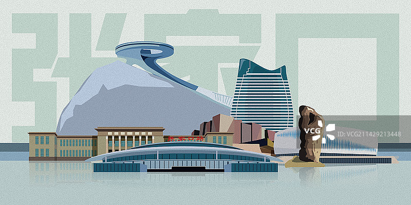张家口地标建筑群扁平插画图片素材