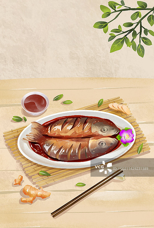 杭州特色美食之西湖醋鱼插画图片素材