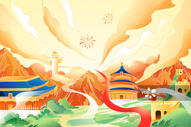 卡通五一劳动节51艺术字国庆党建青年学生出游旅游放假打工人职业休闲出行交通电商古建筑中国风矢量插画图片素材