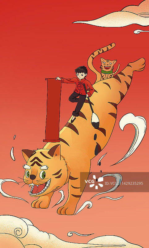 虎年虎虎生威图片素材