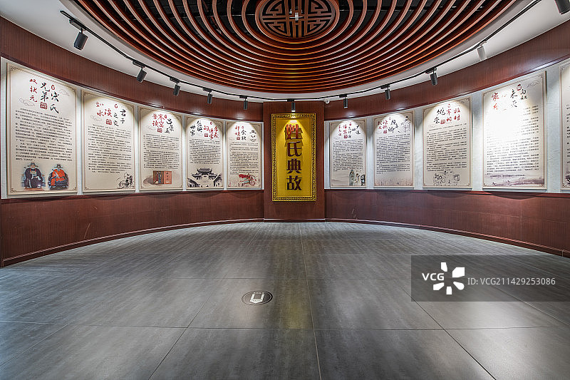 广东韶关南雄珠玑巷家风家训展馆图片素材