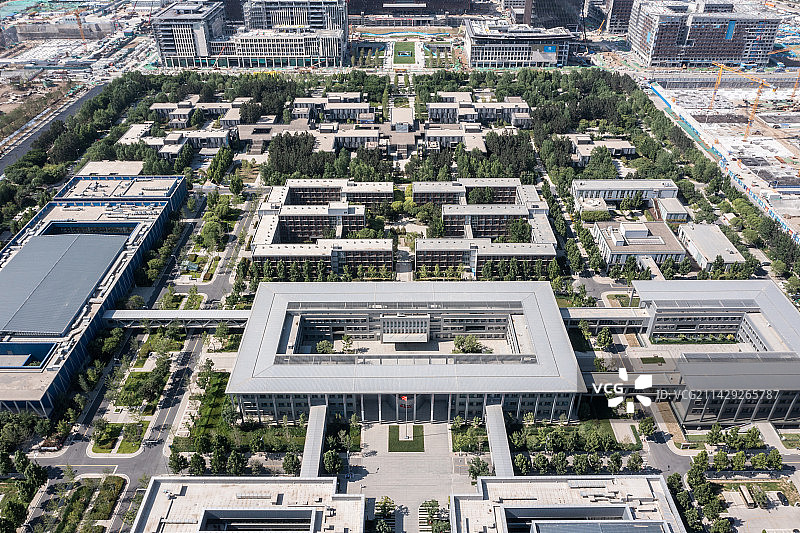 雄安新区市民服务中心图片素材