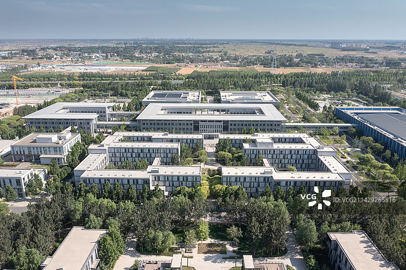 雄安新区市民服务中心图片素材