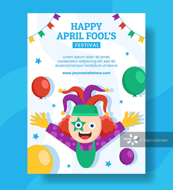 快乐愚人节竖版卡通海报图片素材