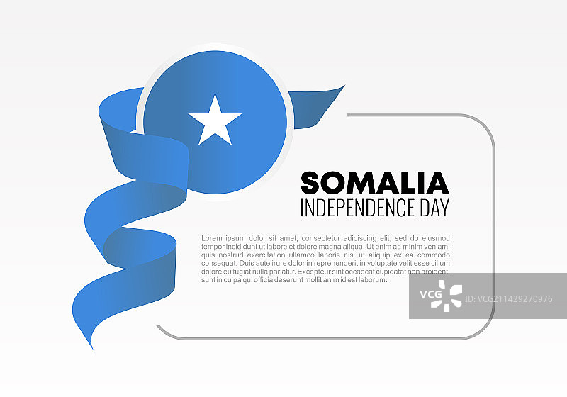 索马里独立日背景banner海报图片素材