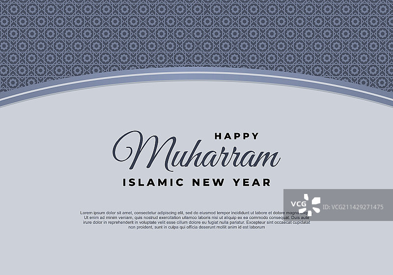 伊斯兰新年穆哈兰姆节问候图片素材