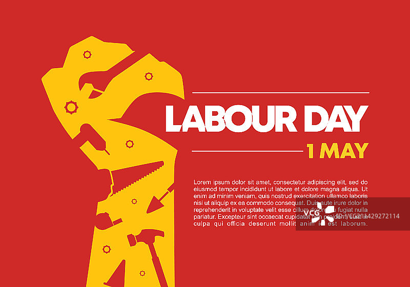 5月1日劳动节背景海报banner图片素材