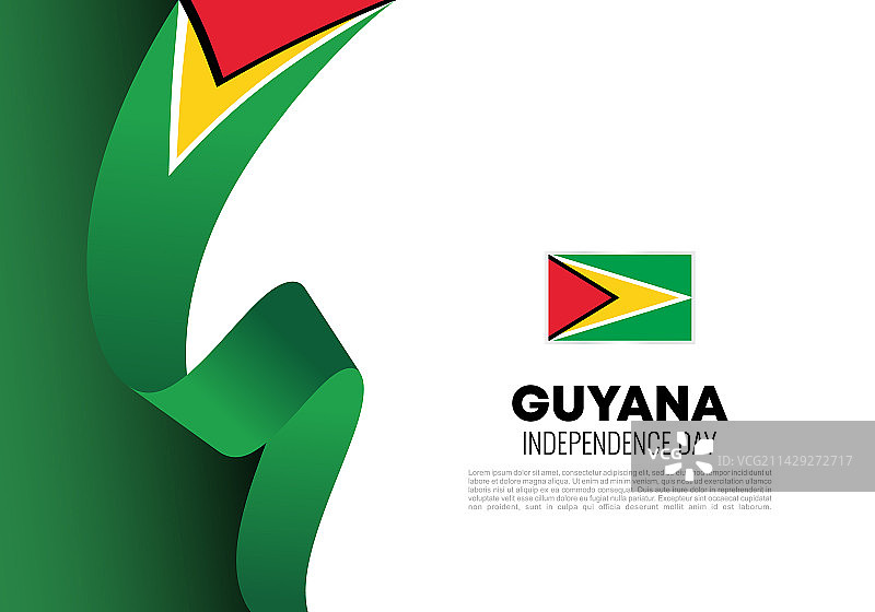 圭亚那独立日背景图片素材