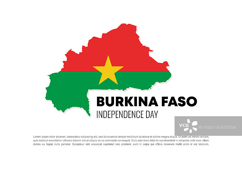 布基纳法索独立日背景banner图片素材