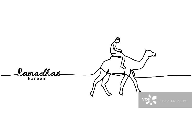 斋月祝福语连续单线图片素材