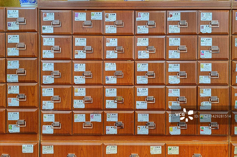 中药房中医馆中药图片素材