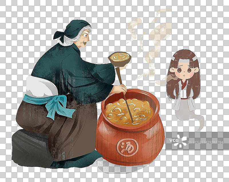 孟婆汤插画图片素材