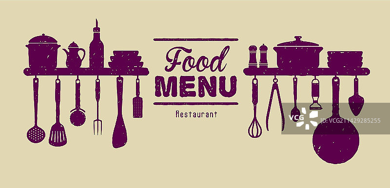 餐厅菜单表标题图片素材