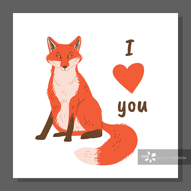 可爱坐姿小狐狸“我爱你”文字明信片图片素材