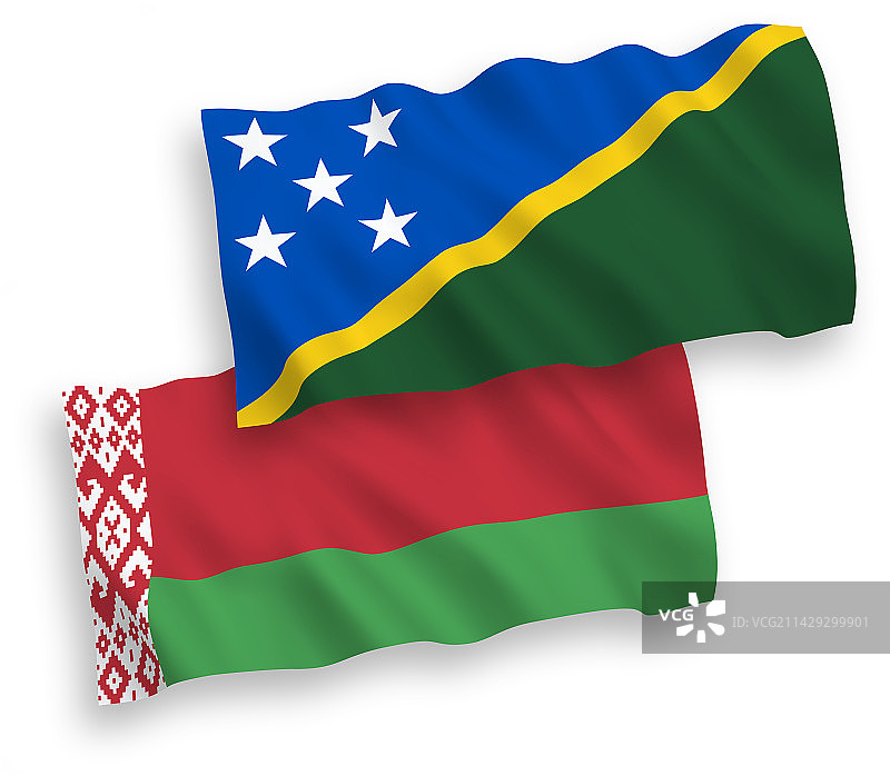 所罗门群岛和白俄罗斯国旗图片素材