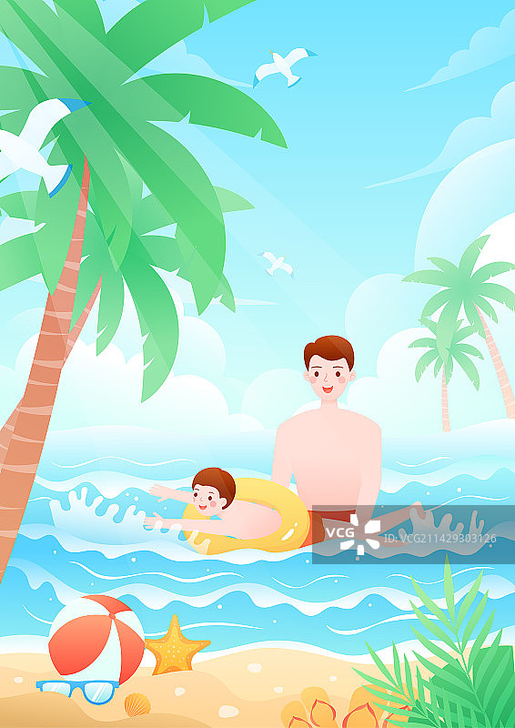 夏季父亲节父亲教儿子游泳风景矢量插画图片素材