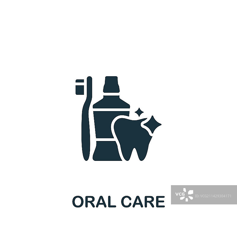口腔护理图标单色简约标志图片素材